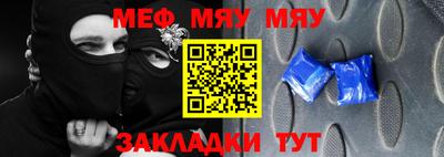 гашиш Малгобек