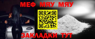 гашиш Малгобек