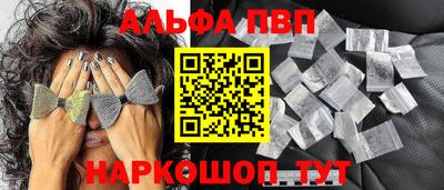 кокс Малоярославец
