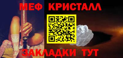 гашиш Малгобек